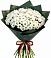 Букет цветов из: Хризантемы в Ханты-Мансийске